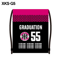 XKS-G5