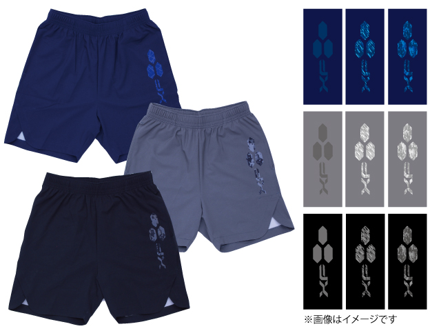 Limited Edition トレーニングショーツ 写真1