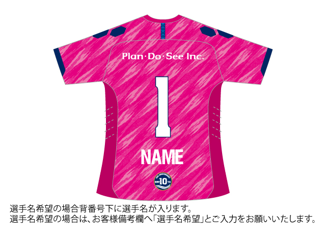 沖縄SV(OSV) 2026オーセンティックユニフォーム GK1st 写真2