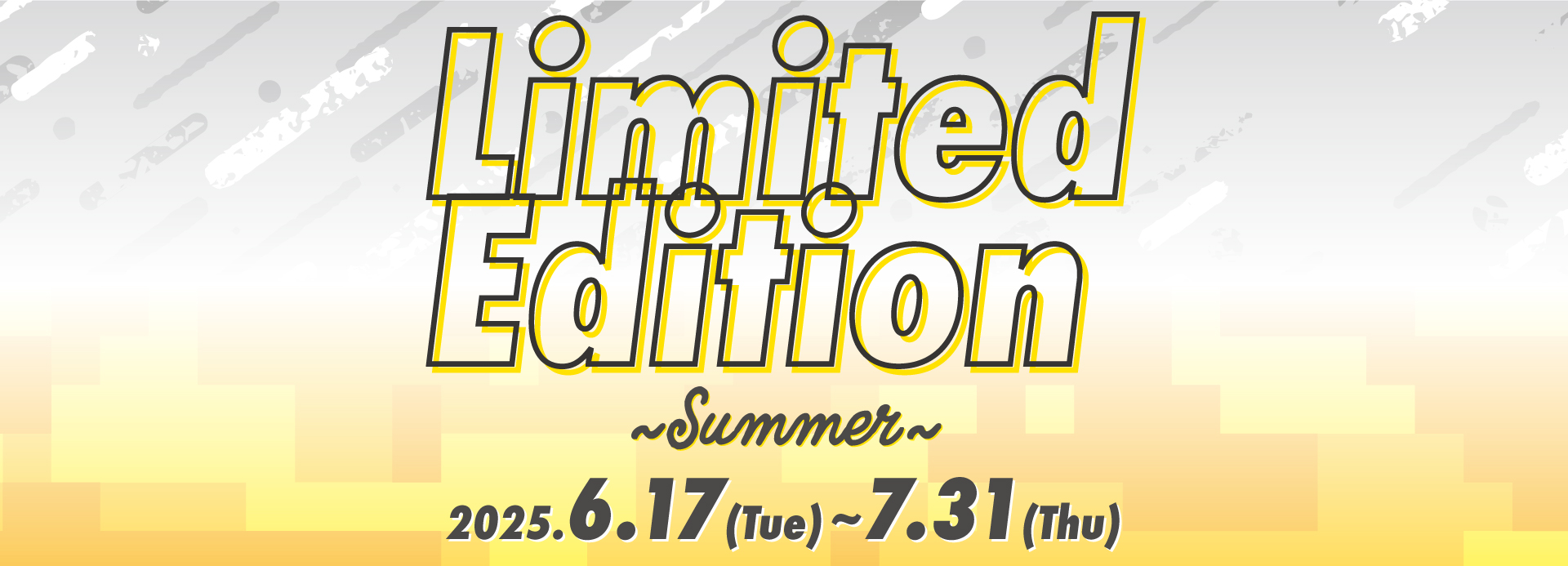 XF Limited Edition ～ Summer ～
