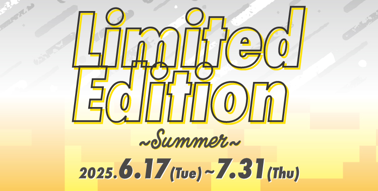 XF Limited Edition ～ Summer ～