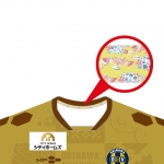 10th ANNIVERSARY LIMITED UNIFORM 沖縄SV10周年限定オーセンティックユニフォーム 写真3