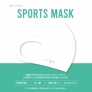 スポーツマスク レギュラー(本体柄入り)画像02