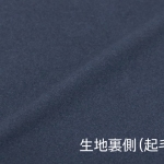 裏起毛インナーロングパンツ ブラック（XINRLPF） 写真6