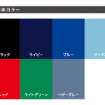 リバーシブルビブス 写真5