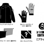 HAPPY BAG &#039;26 Jr WINTER EDITION 写真2