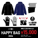 HAPPY BAG &#039;26 Jr WINTER EDITION 写真1