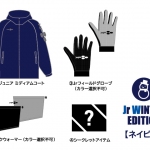 HAPPY BAG &#039;26 Jr WINTER EDITION 写真3