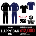 HAPPY BAG &#039;26 TRAINING EDITION 写真1