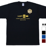 XFリカバリー チームTシャツ 写真1