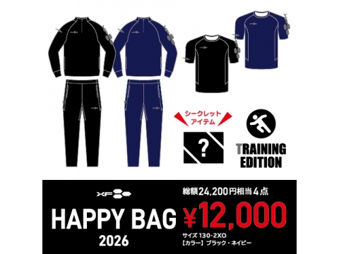 HAPPY BAG &#039;26 TRAINING EDITION 写真1