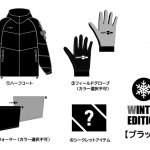 HAPPY BAG &#039;26 WINTER EDITION 写真2