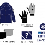 HAPPY BAG &#039;26 WINTER EDITION 写真3