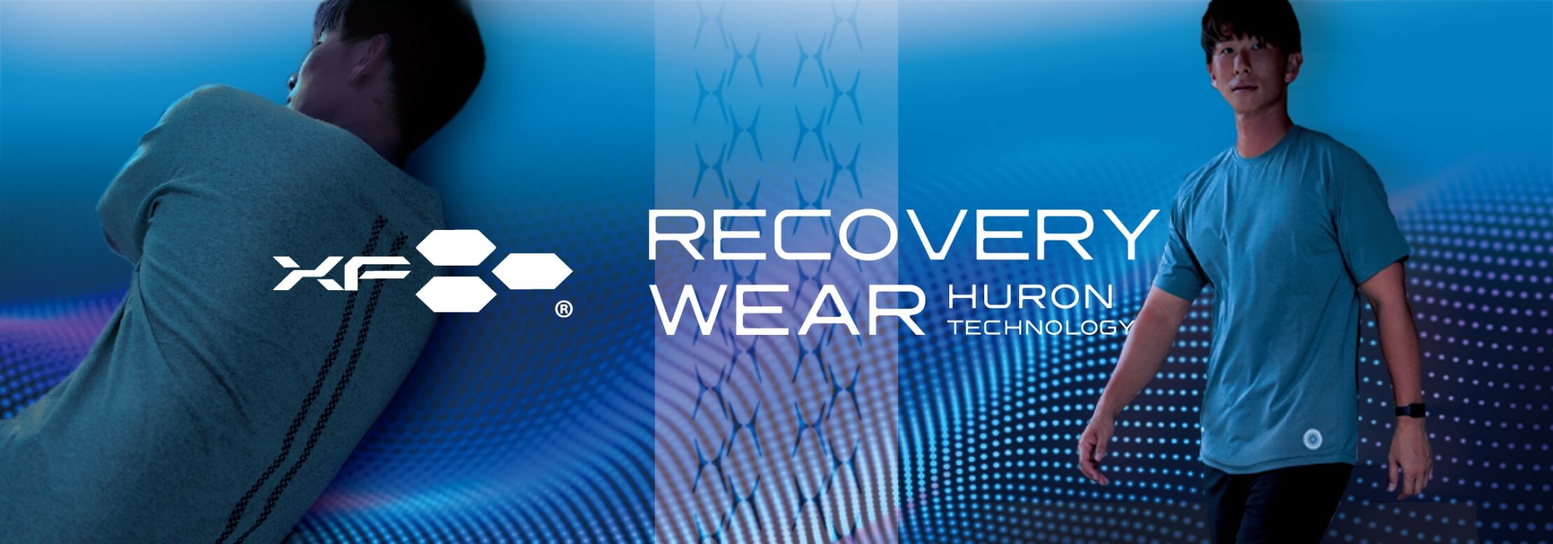 RECOVERY WEAR　HURON TECHNOLOGY