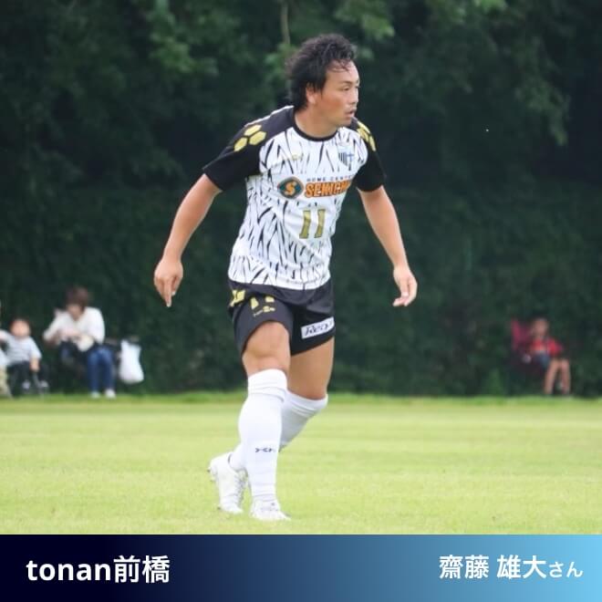 次の日に疲れを残さずトレーニングができる